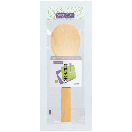大和物産 スパイスクラブ 竹杓子 大 ASNMMT05109|雑貨・ホビー・インテリア キッチン雑貨 調理器具