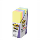 3M Post-it ポストイット 強粘着ふせん パステルカラー 4色混色 ASN3M-500-5SSAP|文房具 オフィス用品 消耗品