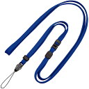 【10個セット】 オープン工業 ロングストラップ 脱着マツバ付 1600mm 青 ASNOPEN-K-NX-207P-BUX10|雑貨・ホビー・インテリア 雑貨...