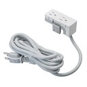 サンワサプライ 天板用タップ(3P・2個口) ASNEA-TAP2|家電 生活家電 OAタップ(2)