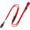 【10本×5セット】 オープン工業 ループクリップ 赤 ASNOPEN-K-NB-29-RDX5|雑貨・ホビー・インテリア 雑貨 雑貨品