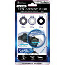 【5個セット】 アンサー PS5コントローラ用 FPSアシストリング(ブラック) ASNANS-PSV004BKX5|雑貨・ホビー・インテリア 雑貨 雑貨品