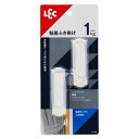 【10セット】 レック 粘着カ-テンふさ掛け ASNH-139X10|雑貨・ホビー・インテリア 雑貨 整理用品・オフィス・ファイル・バインダー