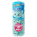 【5セット】 山崎産業 SUSU抗菌ストロングW バスマット 36×50cm フェミニンブルー ASNMMT89984X5|雑貨・ホビー・インテリア 雑貨 入浴...