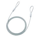 【10個セット】 サンワサプライ eセキュリティ(2.0M4.6mm) ASNSLE-8W-2NX10|パソコン パソコン周辺機器 その他パソコン用品(2)