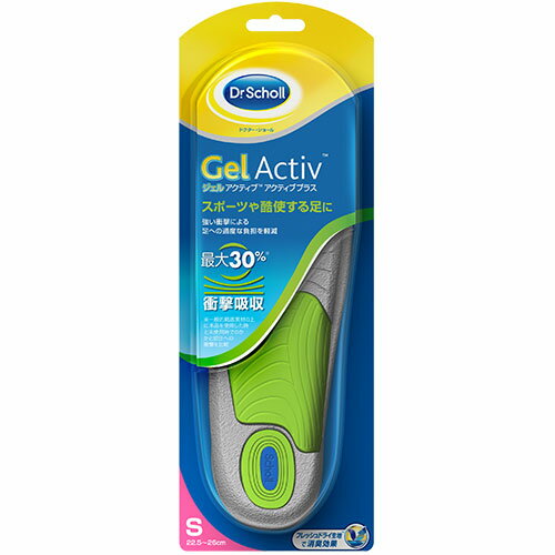 Scholl's Wellness ドクターショール ジェルアクティブ アクティブプラス S ASNdrscholl01813|雑貨・ホ..