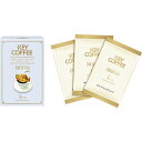 キーコーヒー ドリップオンギフト ASNB1023525|食品 菓子