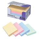 3M Post-it ポストイット エコノパック 強粘着ノート パステルカラー 混色 ASN3M-6561SS-K|文房具 オフィス用品 消耗品