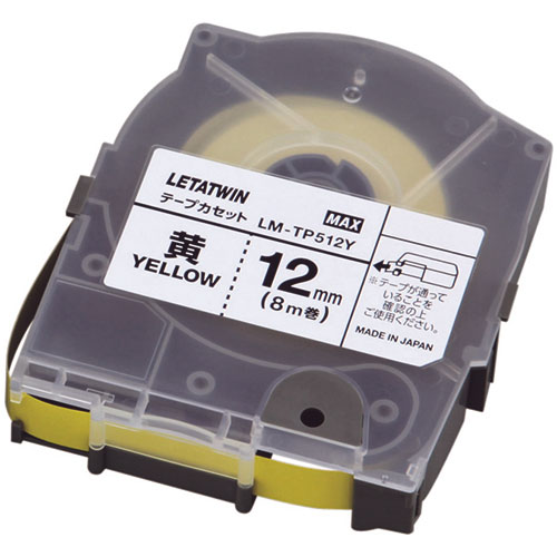 【5個セット】 MAX マックス レタツイン テープカセット 12mm 黄 LM-TP512Y ASNLM90177X5|雑貨・文房具・インテリア 雑貨 雑貨品