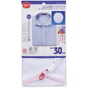 【5セット】 ダイヤコーポレーション AL 丸型ガードネット・大 ASNMMT70012X5|雑貨・ホビー・インテリア 雑貨 洗濯・ランドリー用品