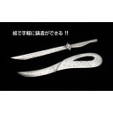 ARTEC ペーパー鋳型セット ASNATC35121|雑貨・ホビー・インテリア 雑貨 雑貨品