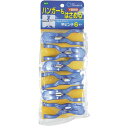 【10セット】 オーエ ML2 竿ピンチ6個入 ASNMMT77759X10|雑貨・ホビー・インテリア 雑貨 洗濯・ランドリー用品