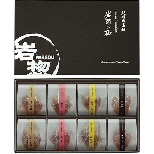 岩惣 紀州産南高梅一粒梅8粒 ASNC5206030|食品