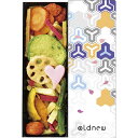 【5個セット】 Oldnew 彩 野菜 ASNC6163544X5|食品 食品
