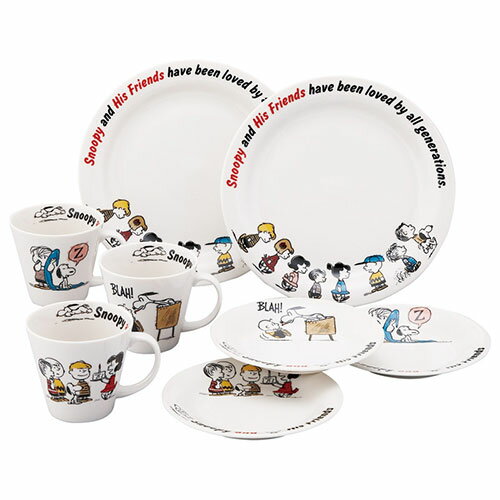 ピーナッツ 〈ピーナッツフレンズ〉 8ピースホームセット ASNK20857919|雑貨・キッチン用品・インテリ..