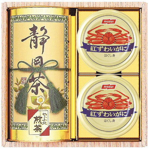 和彩撰 静岡茶・かに缶詰合せ ASN2821-022|食品