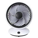 【5個セット】 ARTEC サーキュレーター(左右首振り) ASNATC51329X5|家電 季節家電 扇風機・サーキュレーター