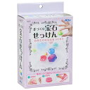【5個セット】ARTEC 手づくり宝石せっけん ASNATC55911X5|雑貨・ホビー・インテリア 雑貨 雑貨品