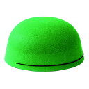 【20個セット】 ARTEC フェルト帽子 緑 ASNATC14456X20|雑貨・ホビー・インテリア 雑貨 雑貨品