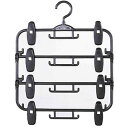 【5セット】 サワフジ スカートハンガーDX4段 ASNSTDX-04-BKX5|雑貨・ホビー・インテリア 雑貨 整理用品・オフィス・ファイル・バインダー