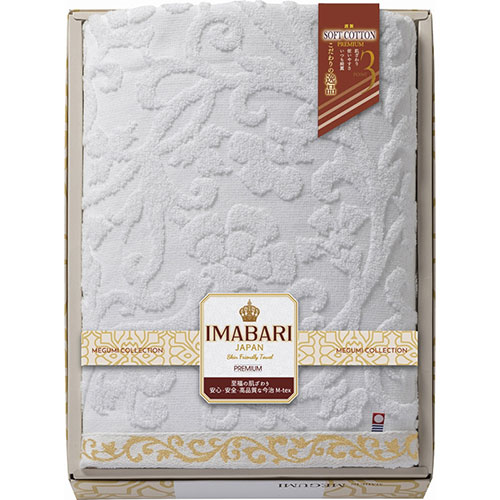 今治 こだわりの逸品 やわ織 スマートバスタオル ASNB1086594|雑貨・ホビー・インテリア 雑貨 タオル・バスタオル・フェイスタオル