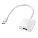【5個セット】 サンワサプライ Mini DisplayPort-HDMI変換アダプタ ASNAD-MDPHD04X5|パソコン パソコン周辺機器 ケーブル(2)