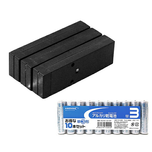 ARTEC LED光源装置3色セット + アルカリ乾電池 単3形10本パックセット ASNATC8607+HDLR6/1.5V10P|雑貨・ホビー・インテリア 雑貨 雑貨品