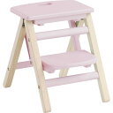 Kids Folding Step -carrie- ASNB8156566|雑貨・ホビー・インテリア インテリア 収納家具 その1