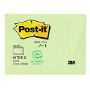3M Post-it ポストイット 再生紙 ノート グリーン ASN3M-657RP-G|文房具 オフィス用品 消耗品