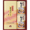 マルトモ 風雅物語 ASNB1046560|雑貨・ホビー・インテリア 雑貨 雑貨品
