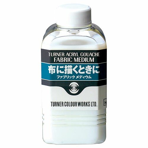 ARTEC TAG アーティストカラー ファブリックメディウム 160ml ASNATC105983|雑貨・ホビー・インテリア ..