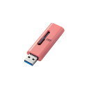 【5個セット】エレコム USBメモリー/USB3.2(Gen1)対応/...(2)