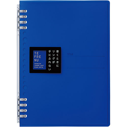 【10個セット】 KING JIM キングジム TEFRENU リングノート A5 青 ASNKJ-9854TTE-BLX10|雑貨・ホビー・..