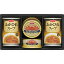 ニッスイ 缶詰・スープ缶詰ギフトセット ASNB8110539|食品 食品