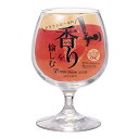 東洋佐々木硝子 ビヤーグラス 香り 330ml ASN32825HS-JAN-BE|雑貨・ホビー・インテリア キッチン雑貨 タンブラー・マグカップ・コップ・グラ...