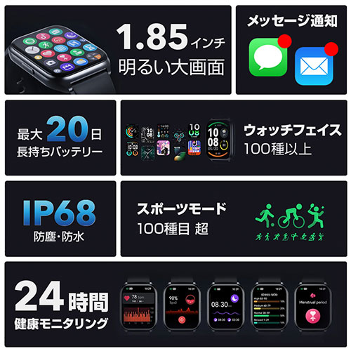 緑花堂ストアのHaylou ハイロー Watch 2 Pro ブラック ASNHL-W2PBKN|雑貨・ホビー・インテリア インテリア 時計｜アングル3
