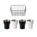 B&W カゴ入り二重構造カップ4P ASN1-1-0020|キッチン用品 ギフトセット