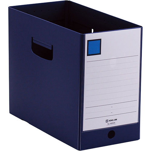 Storage Box - 【10個セット】 KING JIM キングジム GボックスPP 150mm ネイビー ASNKJ-4635N-NVX10|雑貨・ホビー・インテリア 雑貨 雑貨品