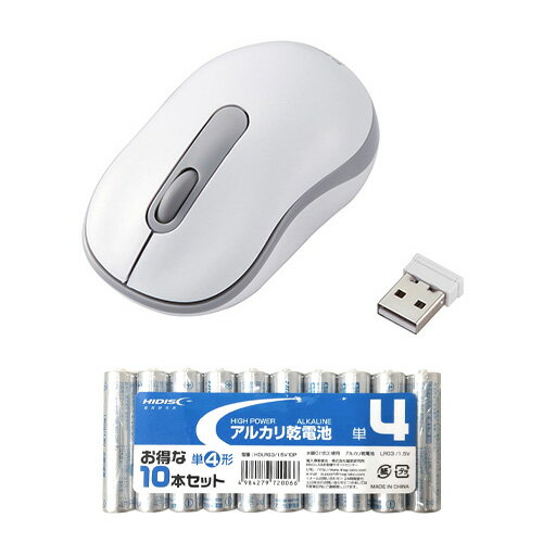 エレコム 無線マウス/光学式/Sサイズ/抗菌/ホワイト + アルカリ乾電池 単4形10本パックセット ASNM-DY10DRSKWH+HDLR03/1.5V10P|パソコン パソコン周辺機器 マウス