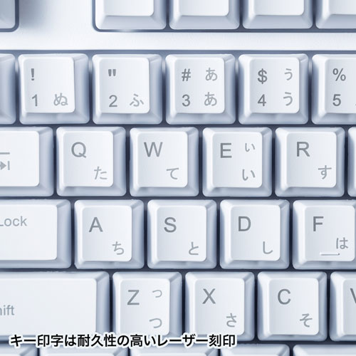 サンワサプライ日本語109キーボードASNSKB-109UW|パソコンパソコン周辺機器キーボードカバー