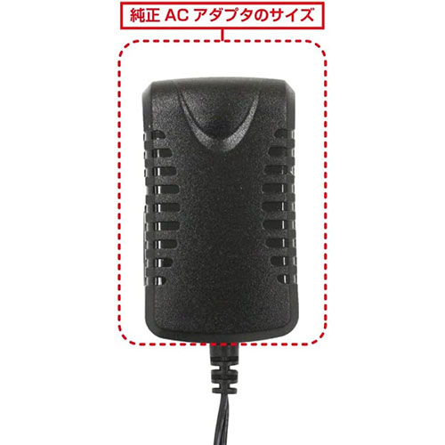 コロンバスサークル FC/SFC用 コンパクトACアダプタ ASNCC-MLCAA-BK|家電 情報家電 家庭用ゲーム機