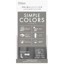 ダンロップホームプロダクツ 低アレルゲン天然ゴム シンプルカラーズ Lサイズ ブラック ASN9733|雑貨・ホビー・インテリア 雑貨 掃除・清掃・クリーニング...