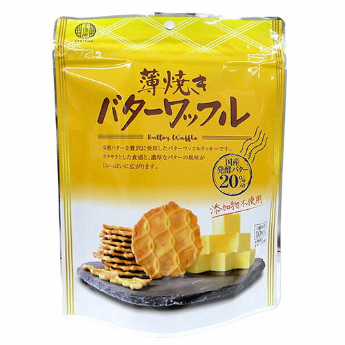 【32個セット】 千珠庵 薄焼きバターワッフル ASNSENJU02653X32|食品 菓子