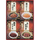 【3個セット】 酒悦 味祭 ASNB9064026X3|食品 食品