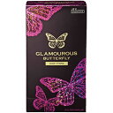 楽天緑花堂ストアJEX ジェクス グラマラスバタフライ GLAMOUROUS BUTTERFLY ホット1000 12個入り ASNJEX19031|雑貨・ホビー・インテリア 雑貨 雑貨品