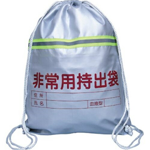 【5個セット】ARTEC 非常用持出袋(反射テープ付) ASNATC3962X5|雑貨・ホビー・インテリア 雑貨 雑貨品