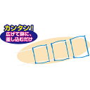 ARTEC ラクラク支柱 ASNATC2703|雑貨・ホビー・インテリア 雑貨 雑貨品