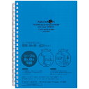 LIHIT LAB. AQUA DROPs ツイストリング ノート B6 青 ASNN-1669-8-BL|雑貨・ホビー・インテリア 雑貨 雑貨品