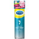 Scholl's Wellness ドクターショール デオドラント フットスプレー150mL ASNdrscholl01936|雑貨・ホビー・インテリア 雑貨 靴・シューケア・消臭防臭・防水・修理用品