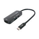 MCO PD対応 USB C to A and HDMI変換アダプタ ASNUSA-PHA1|パソコン パソコン周辺機器 メディアケース(2)